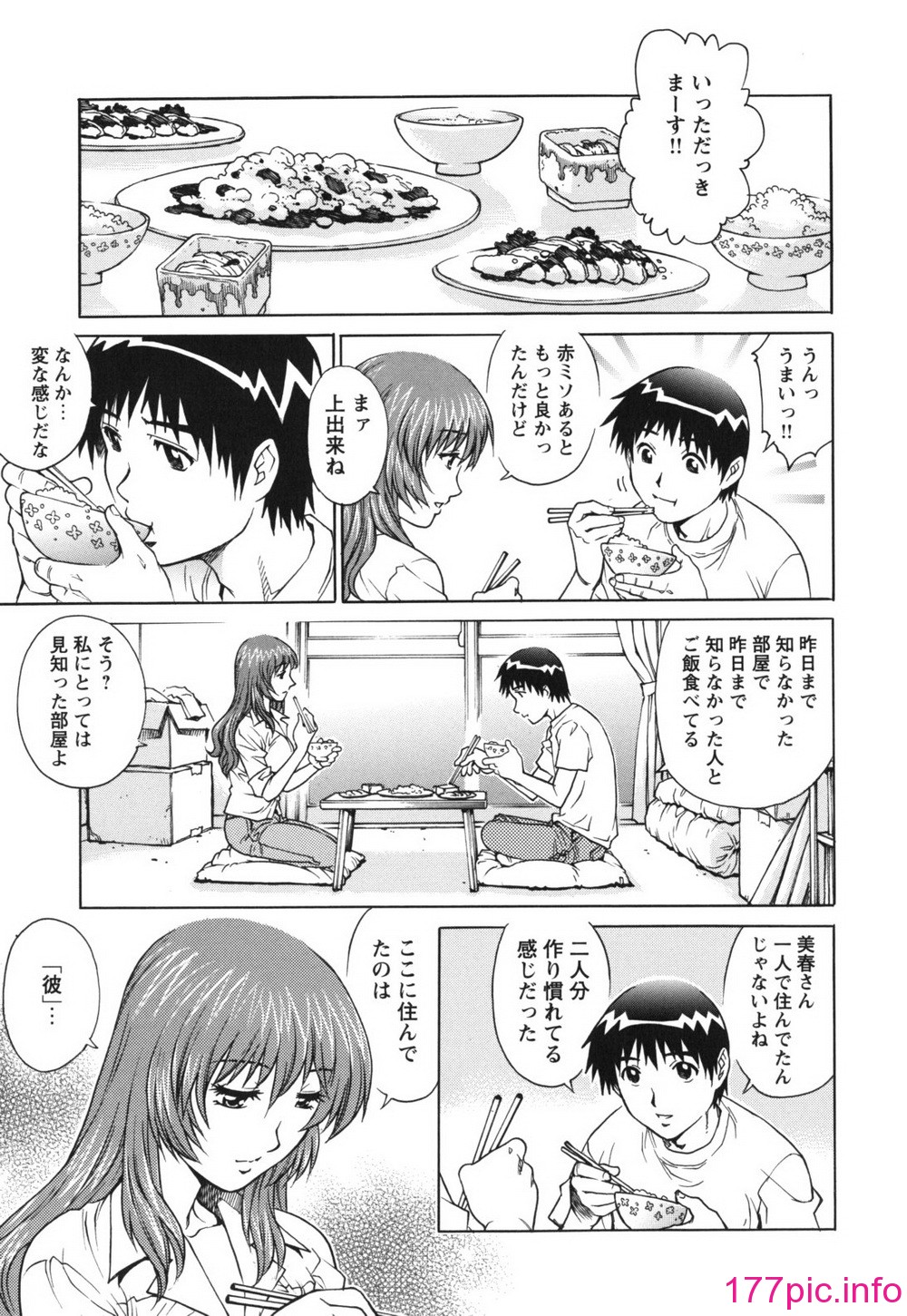 013