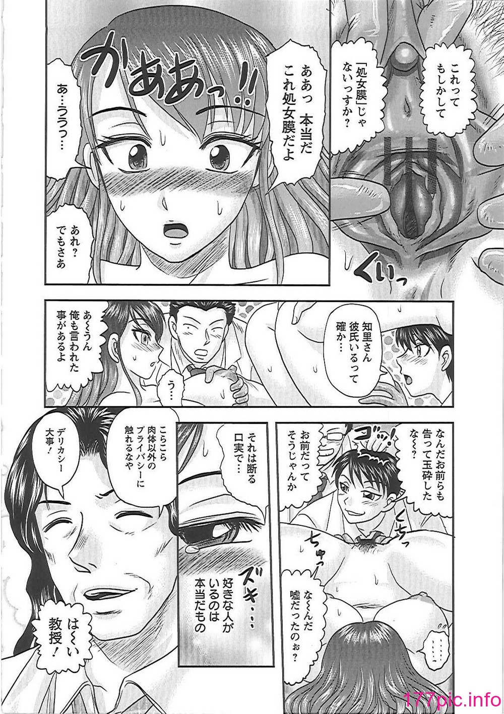 015