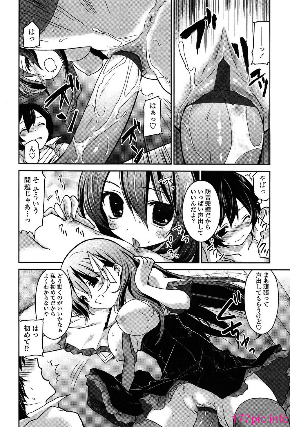019