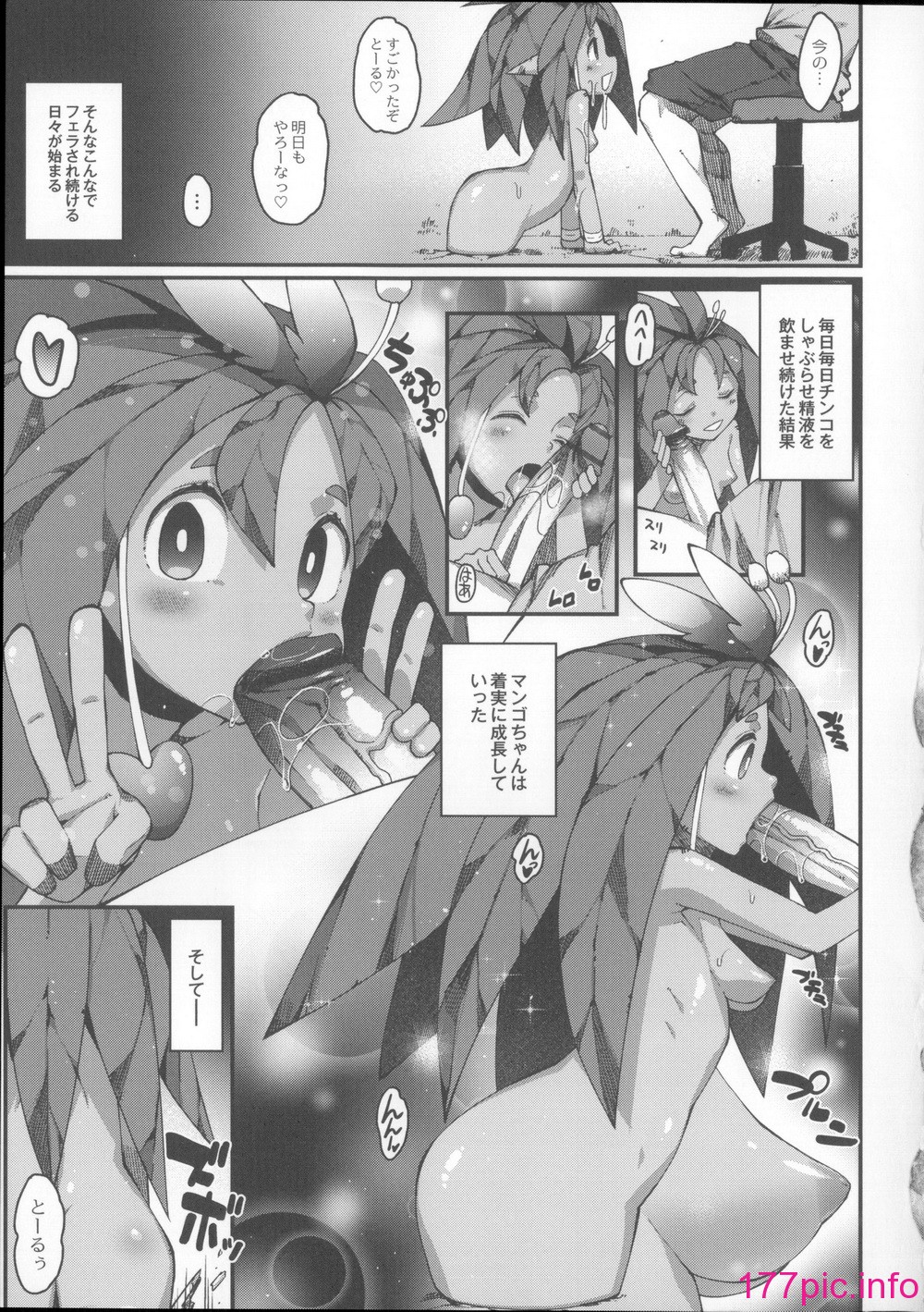 024