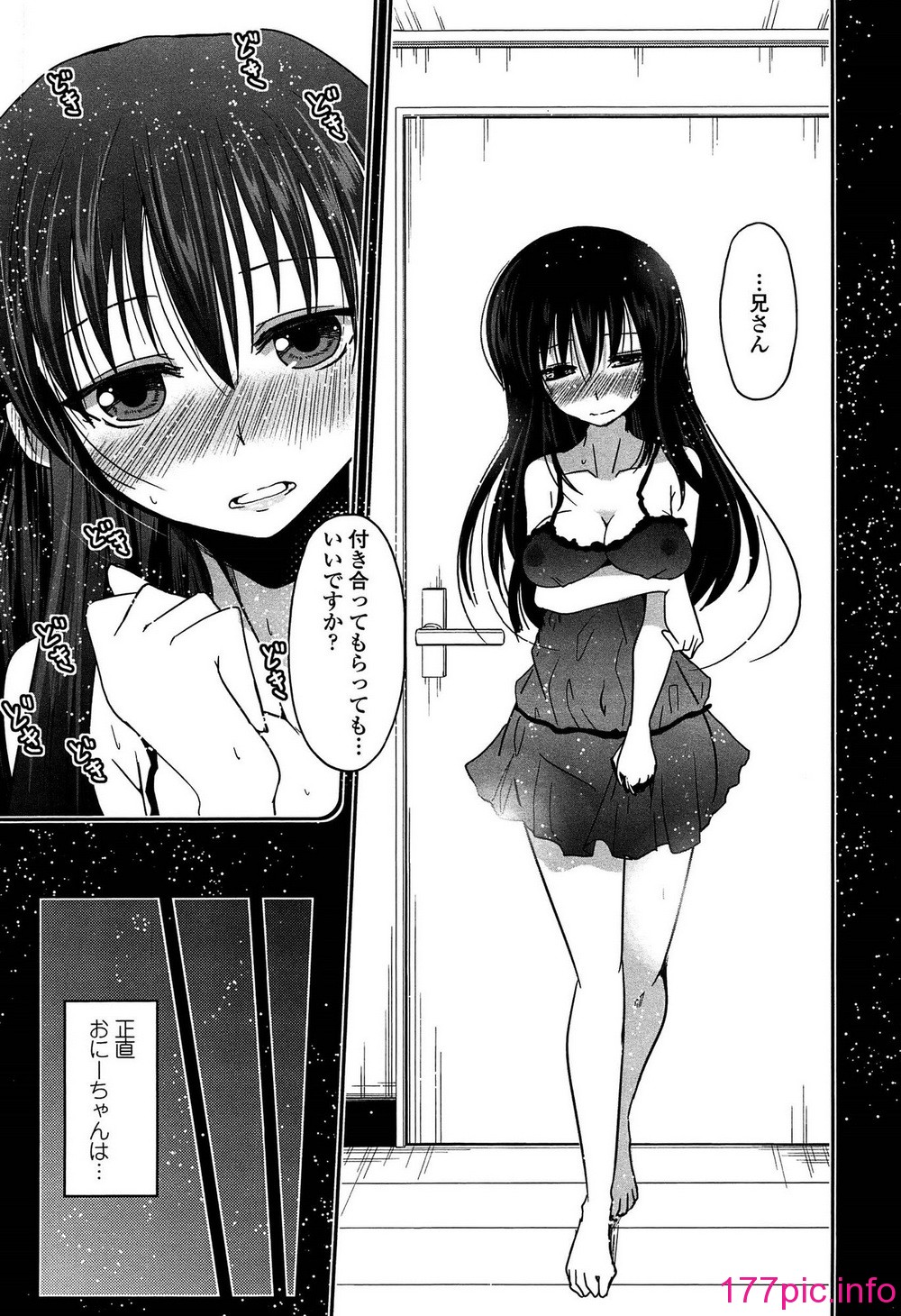 032