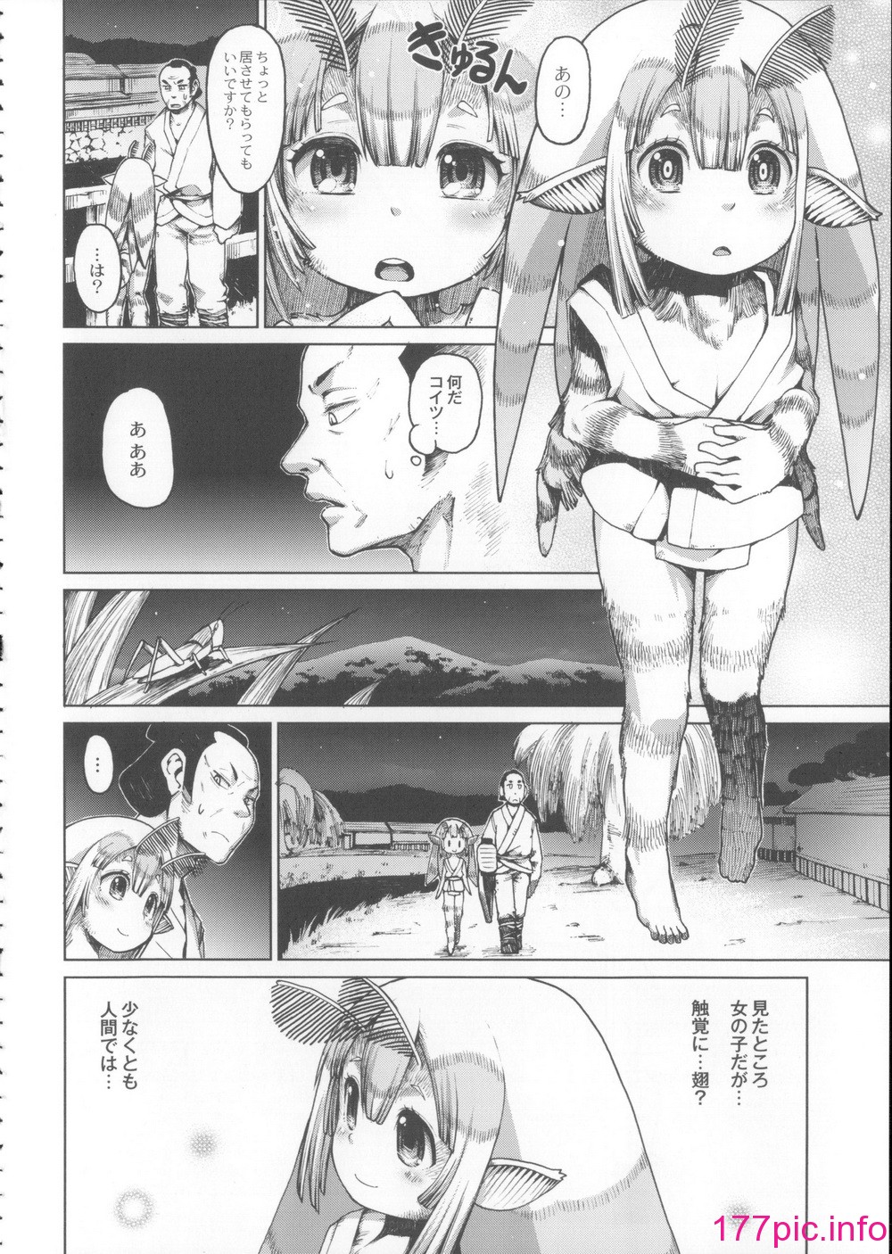 033