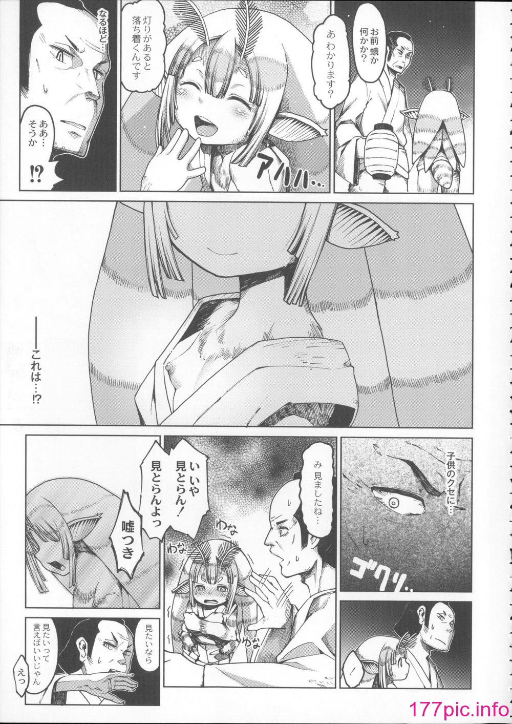 034