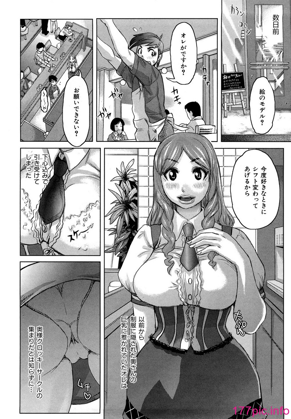 052