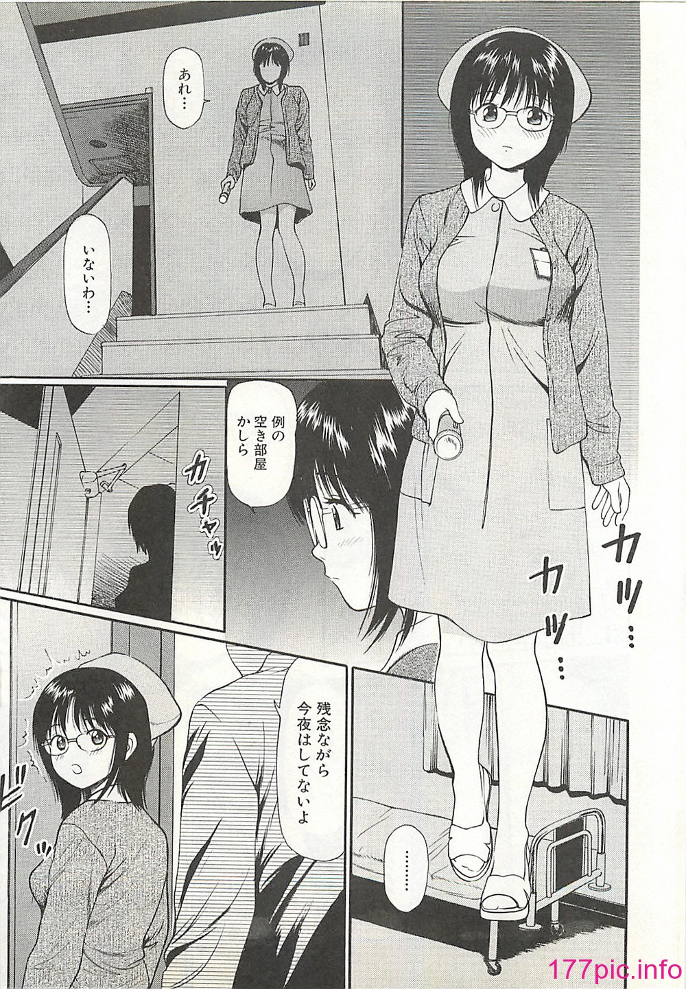 053