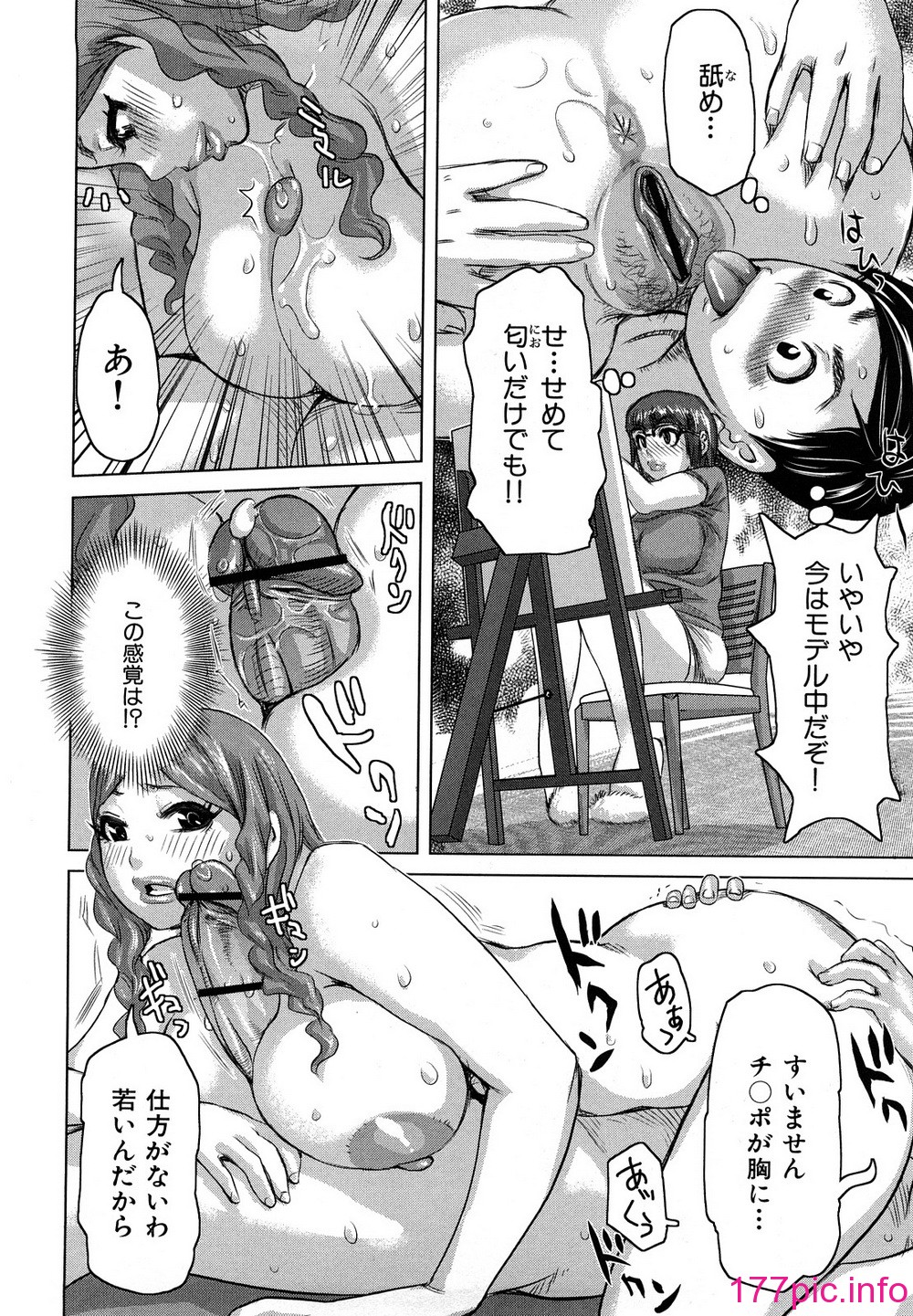 058