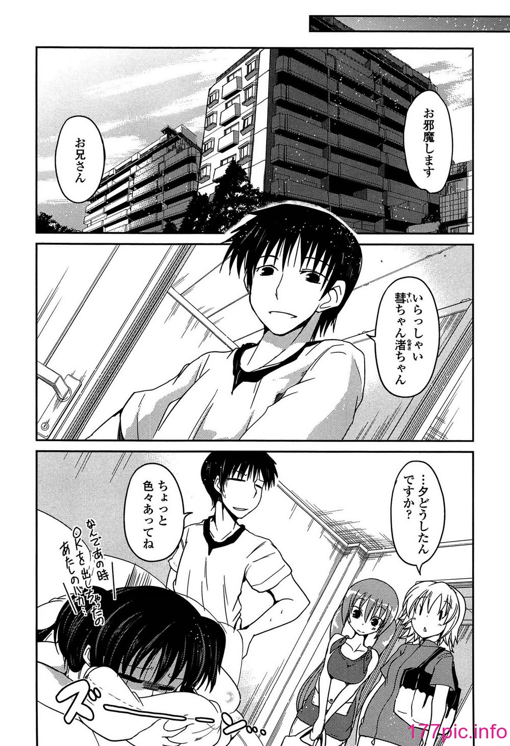 063