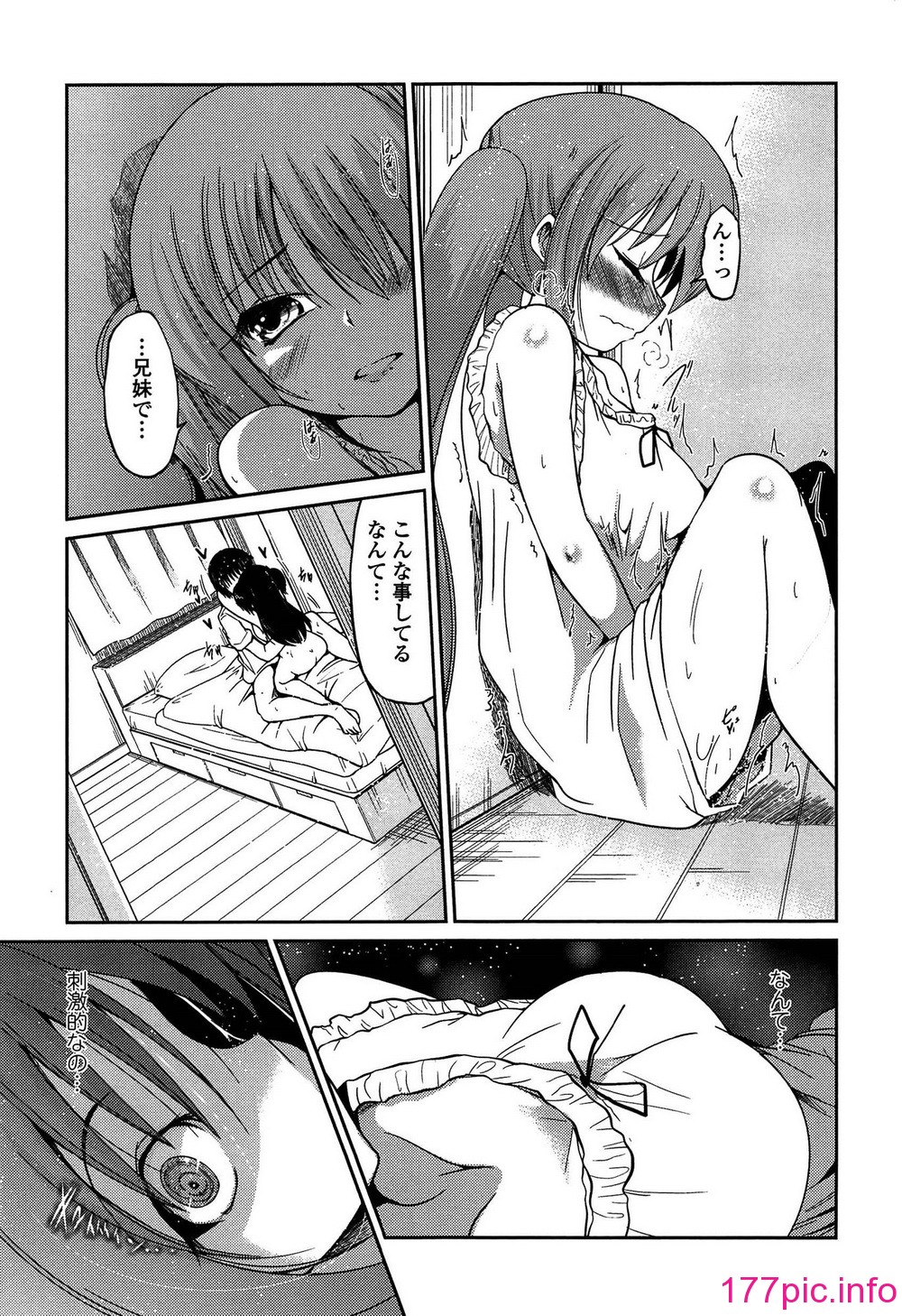 072