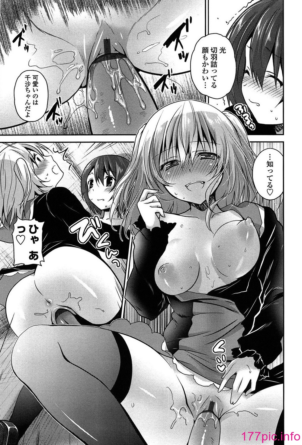 082