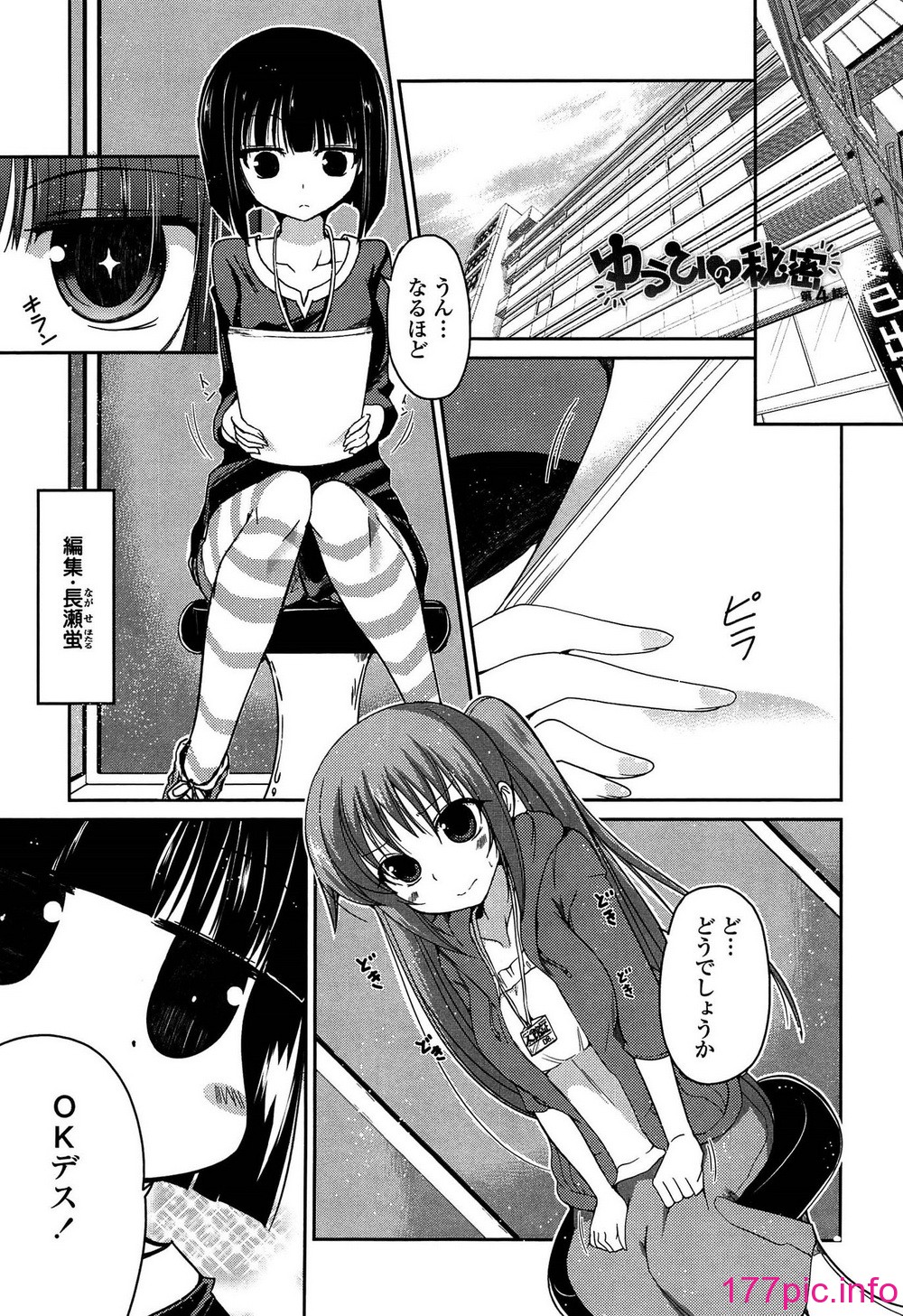 082