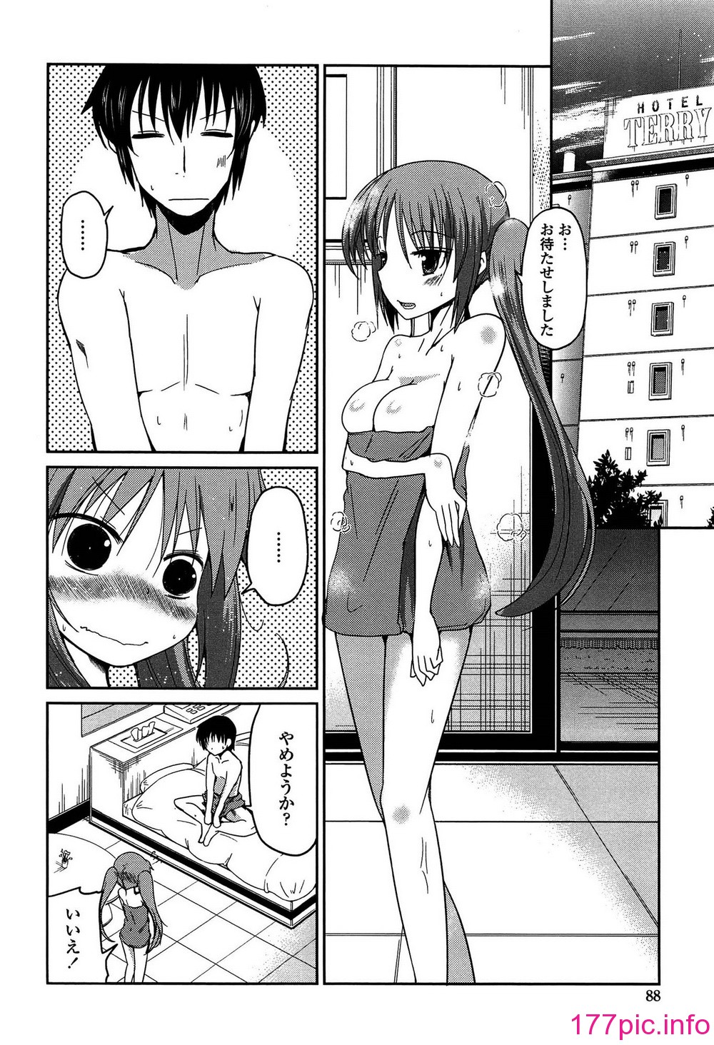 087