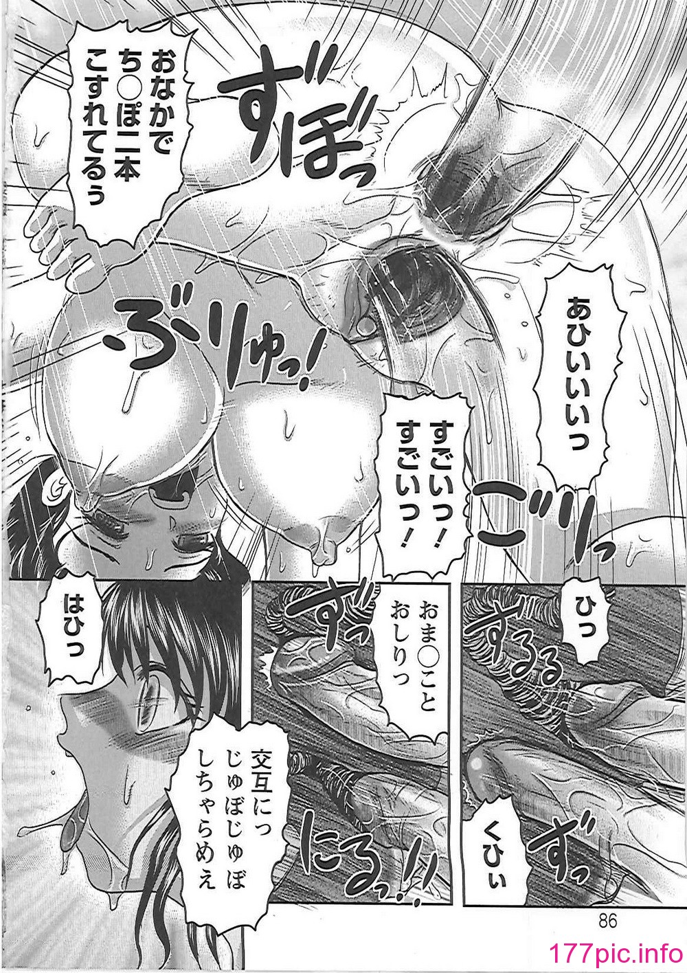 089