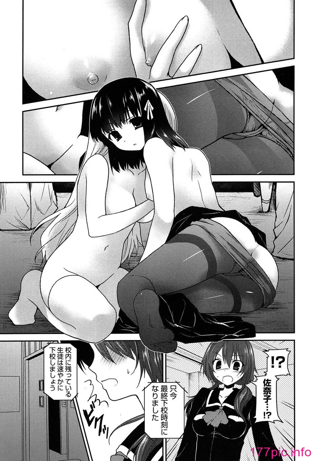 090
