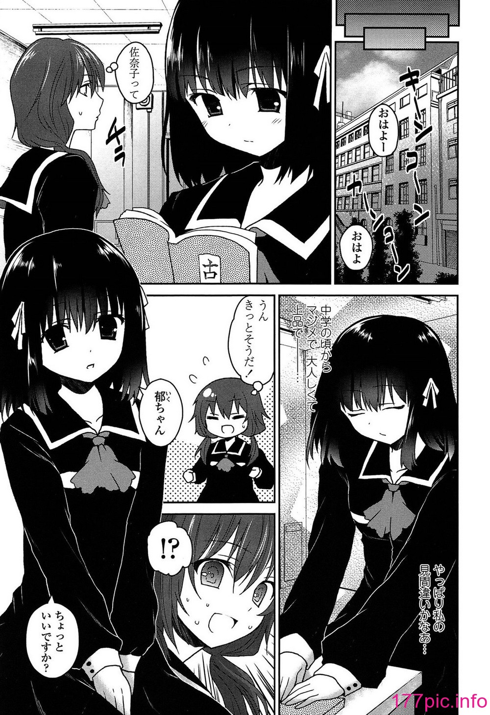 094