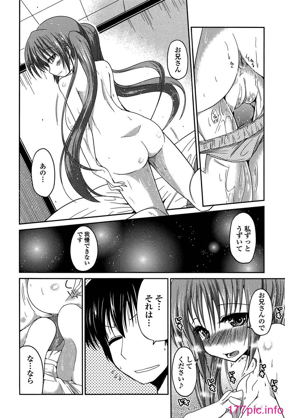 095