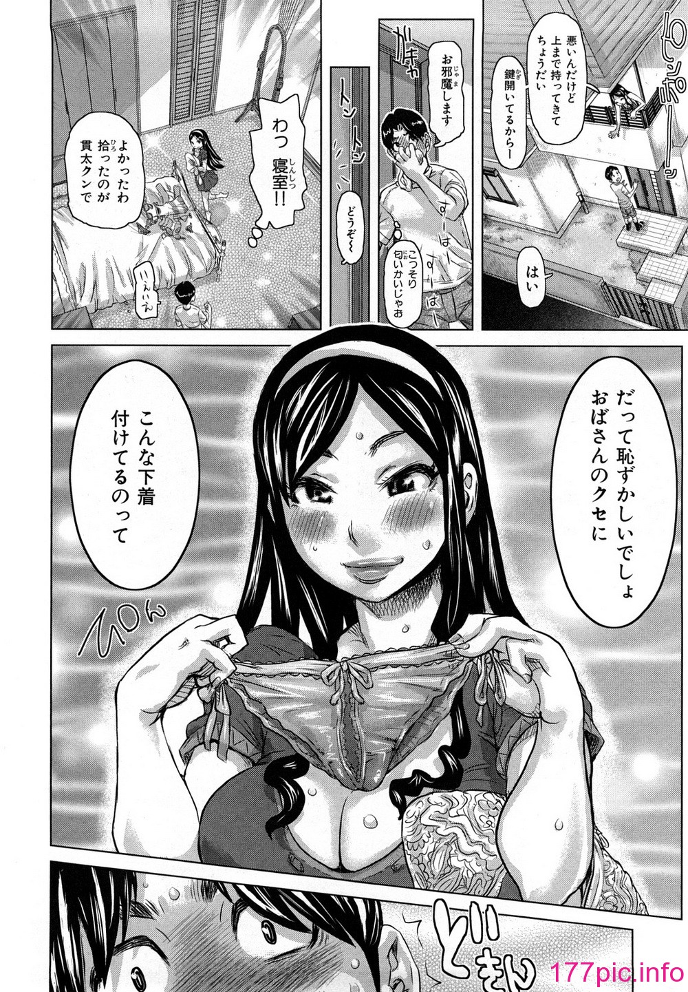 096