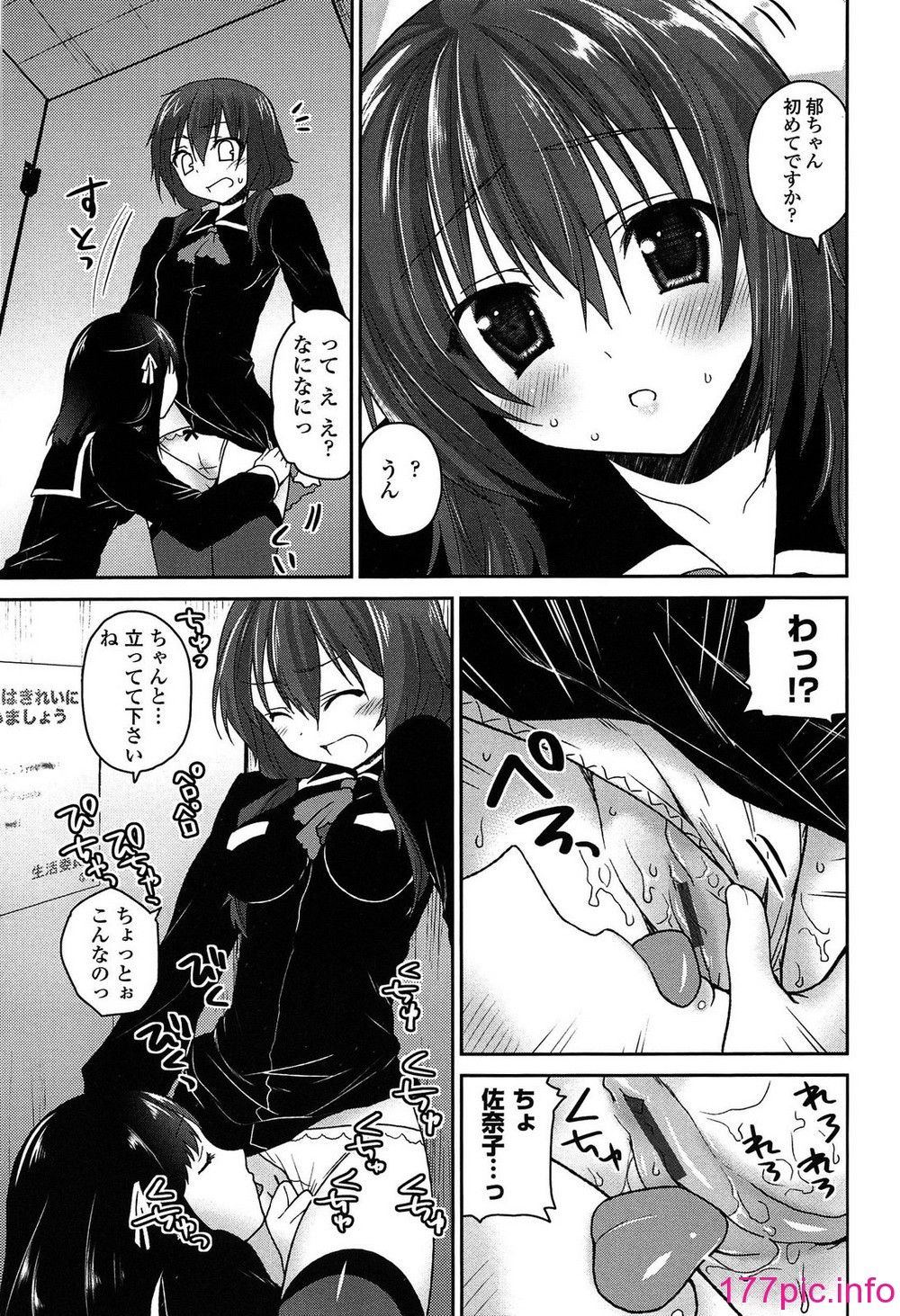 098