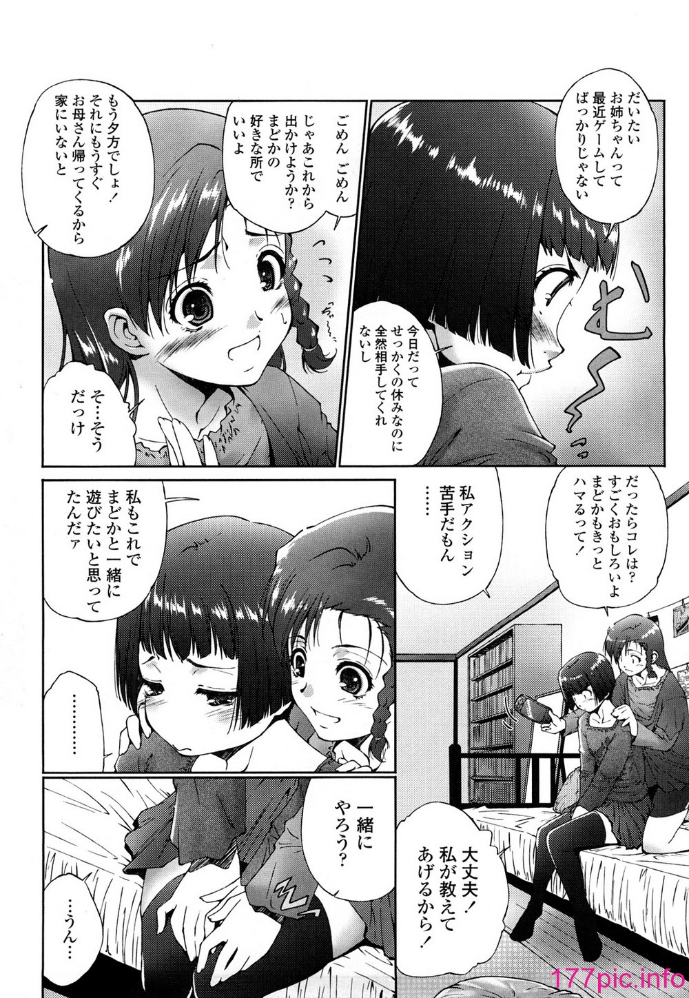 102
