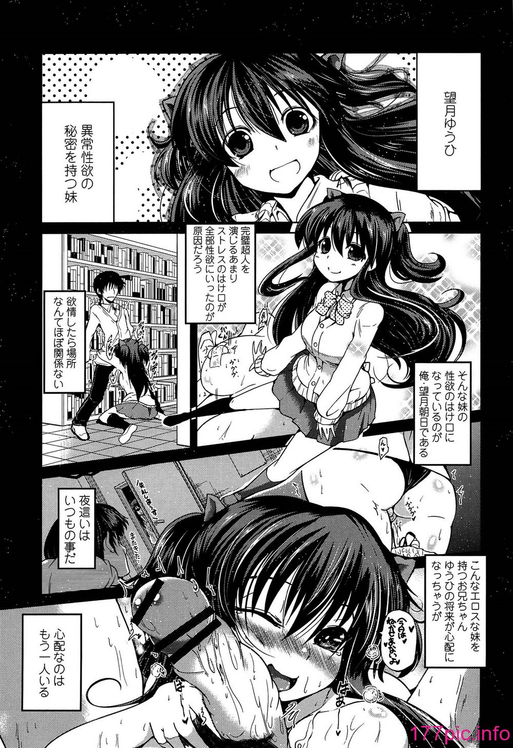 102