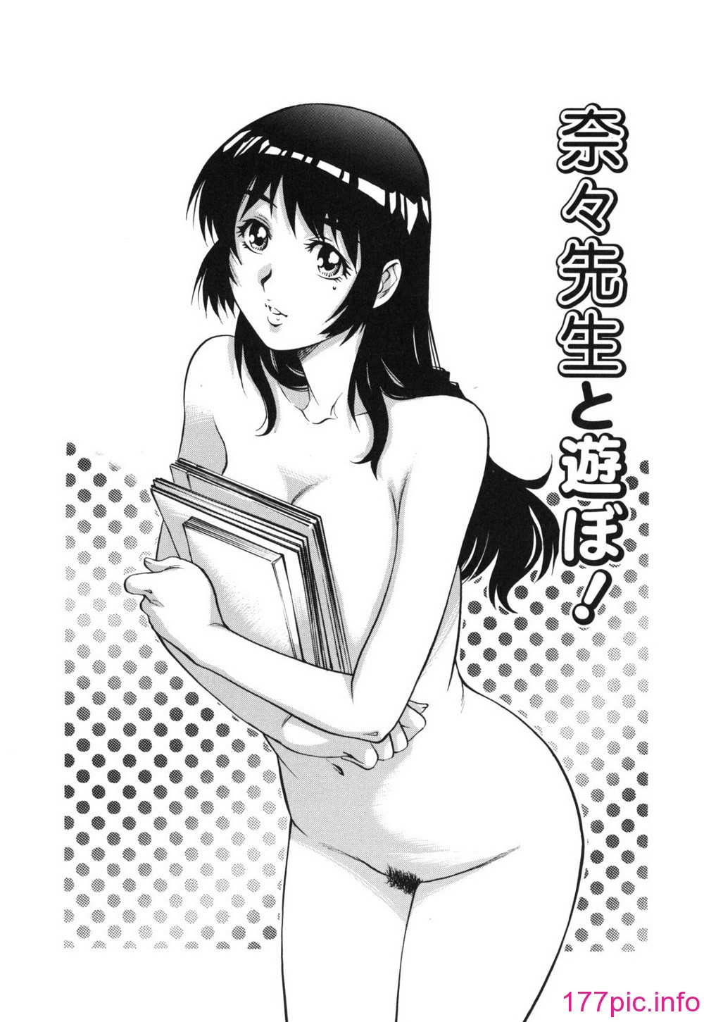 105