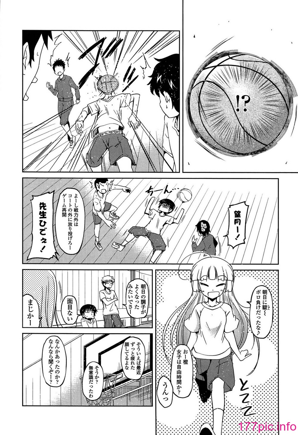 105