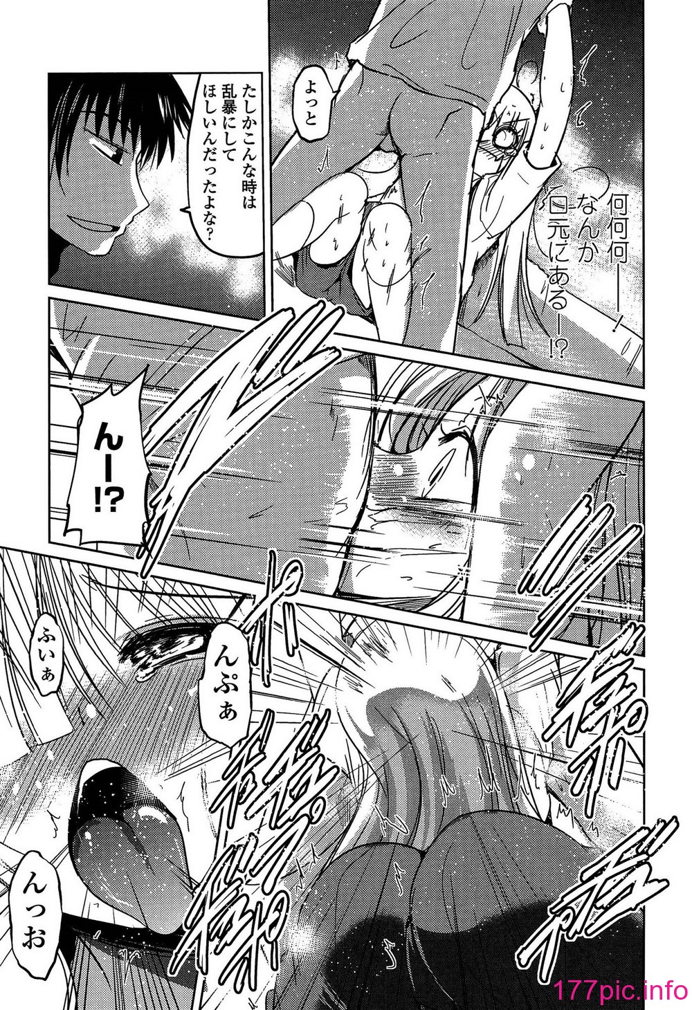 110