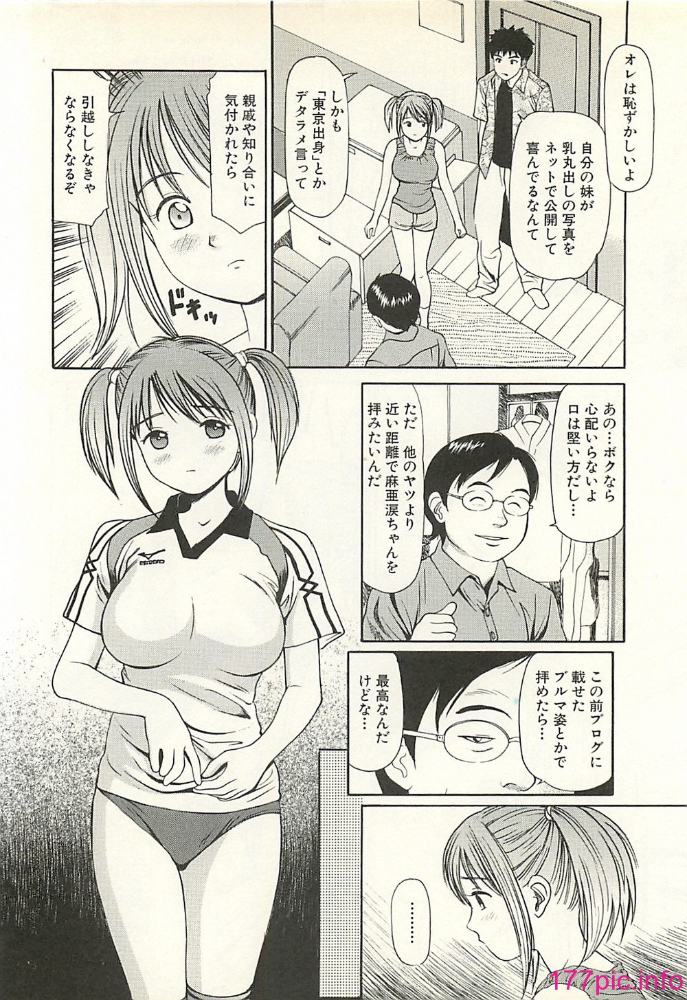 112