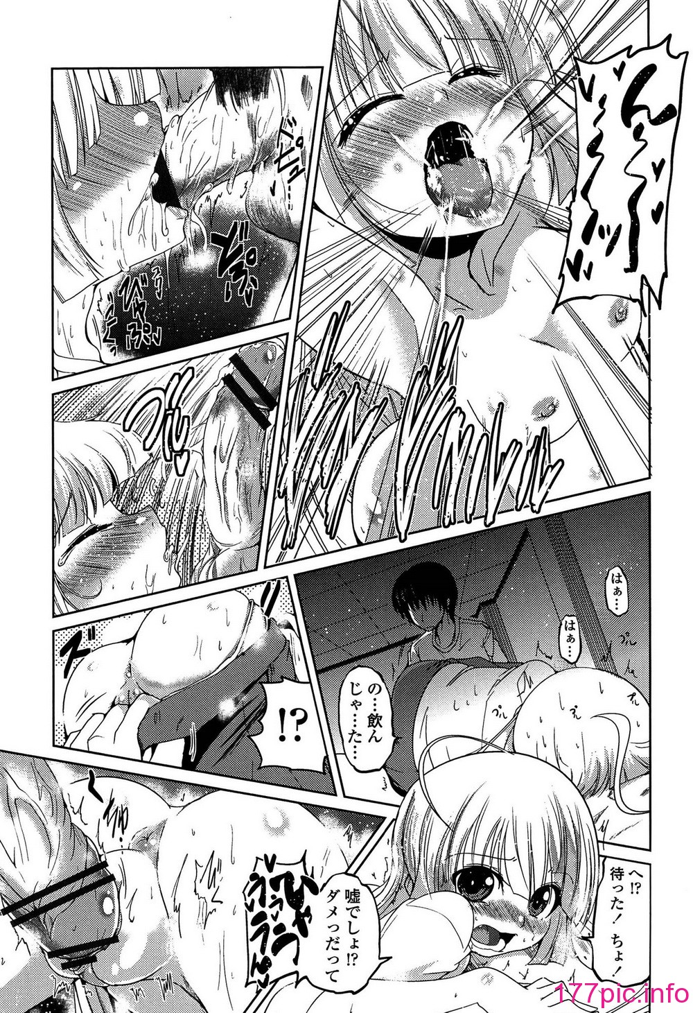 112