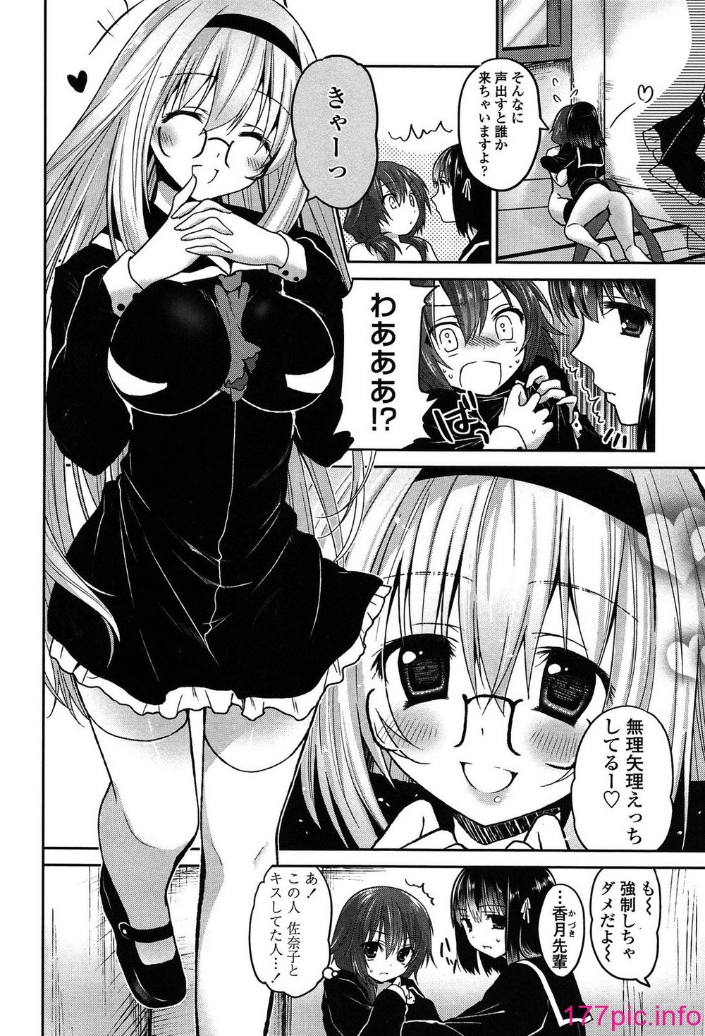 113