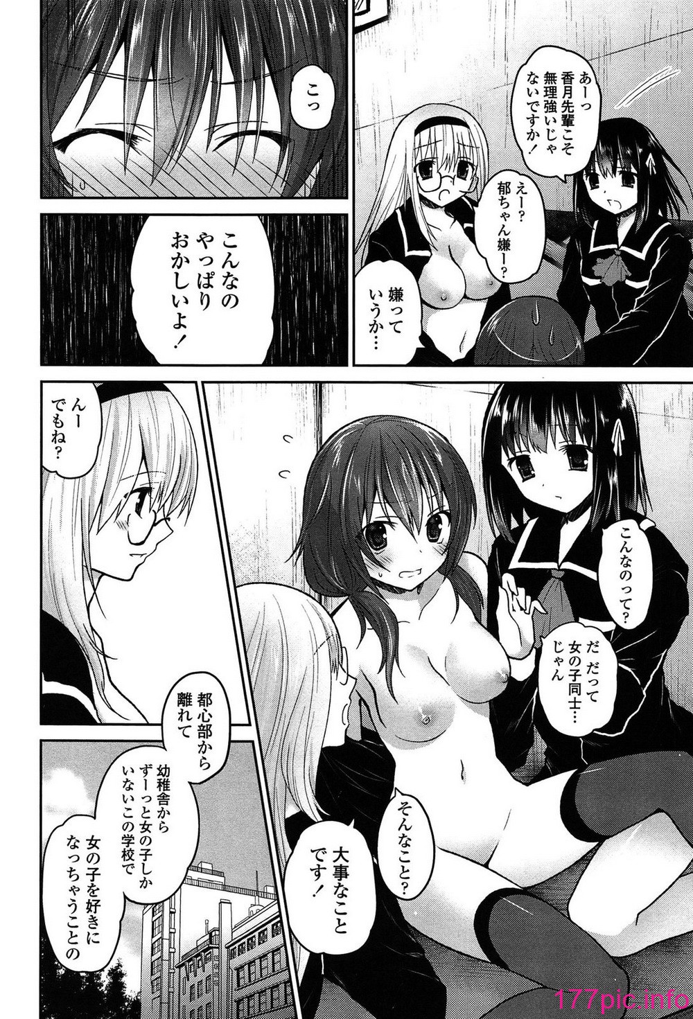 115