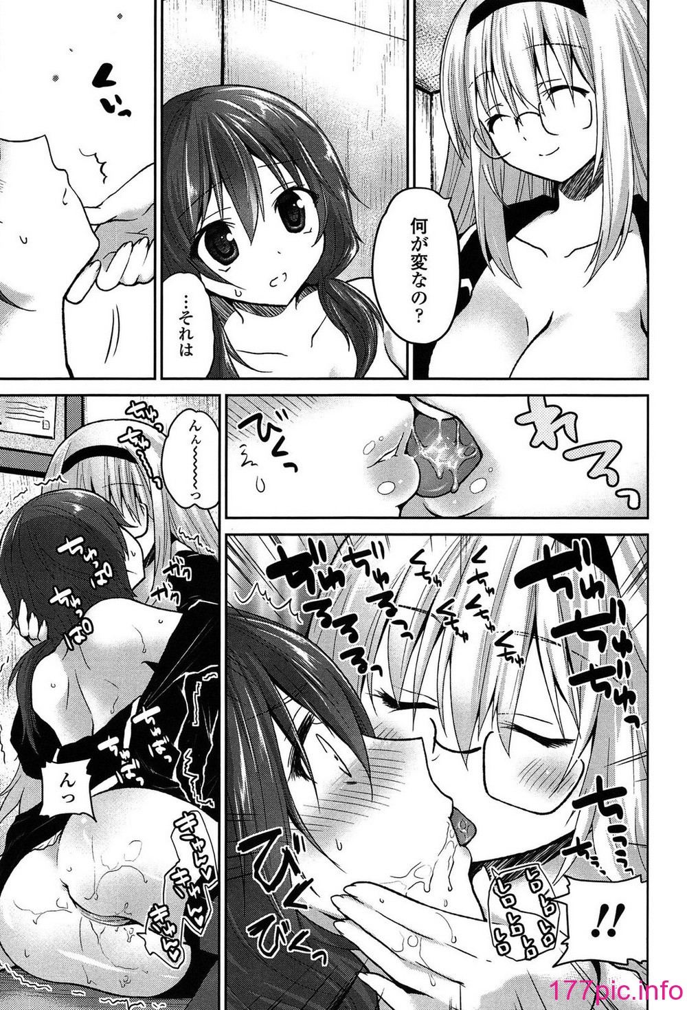 116