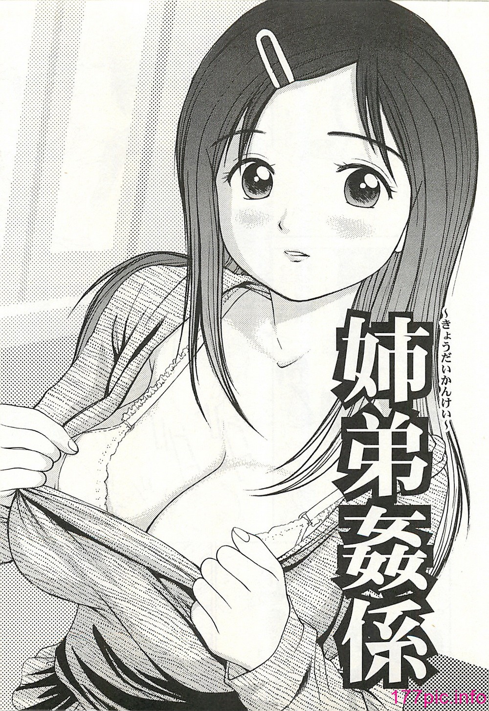 125