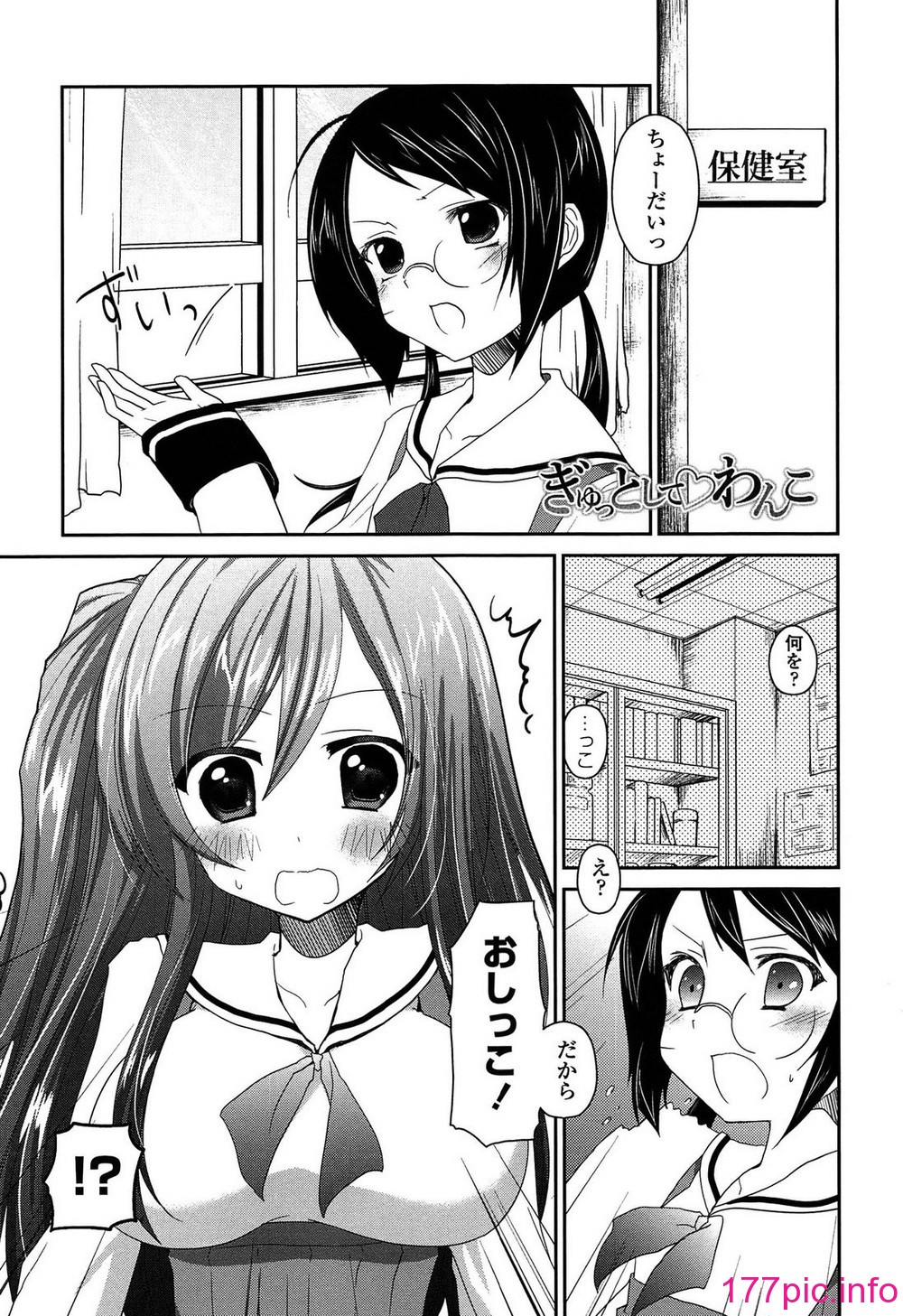 128