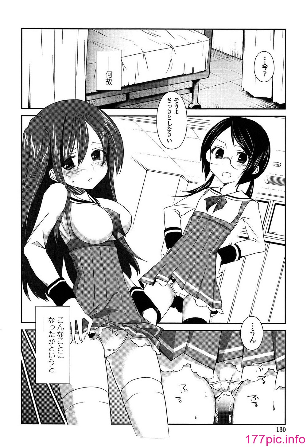 129
