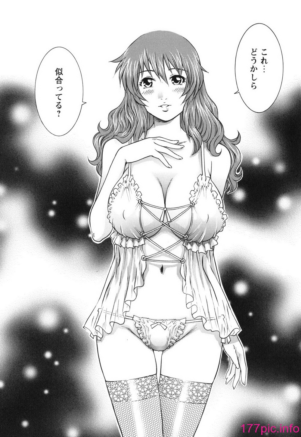 130