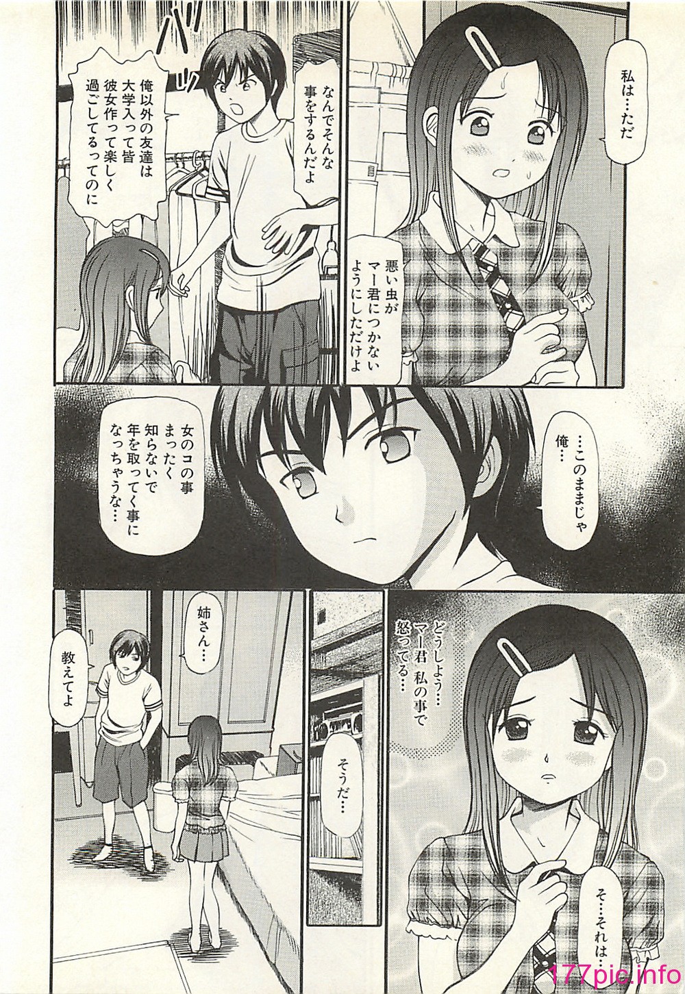 130