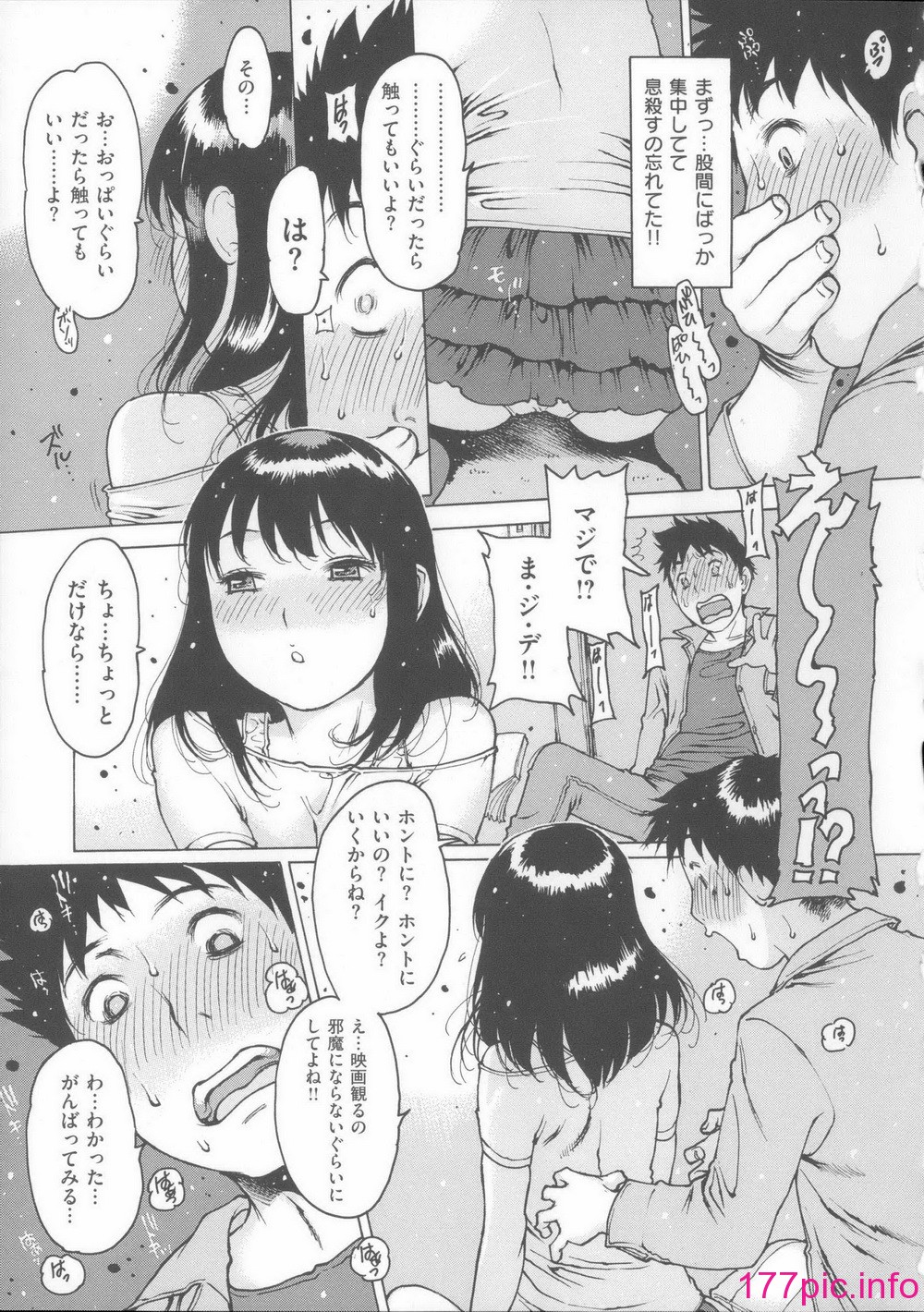 130