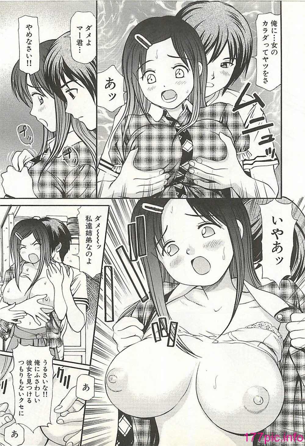 131