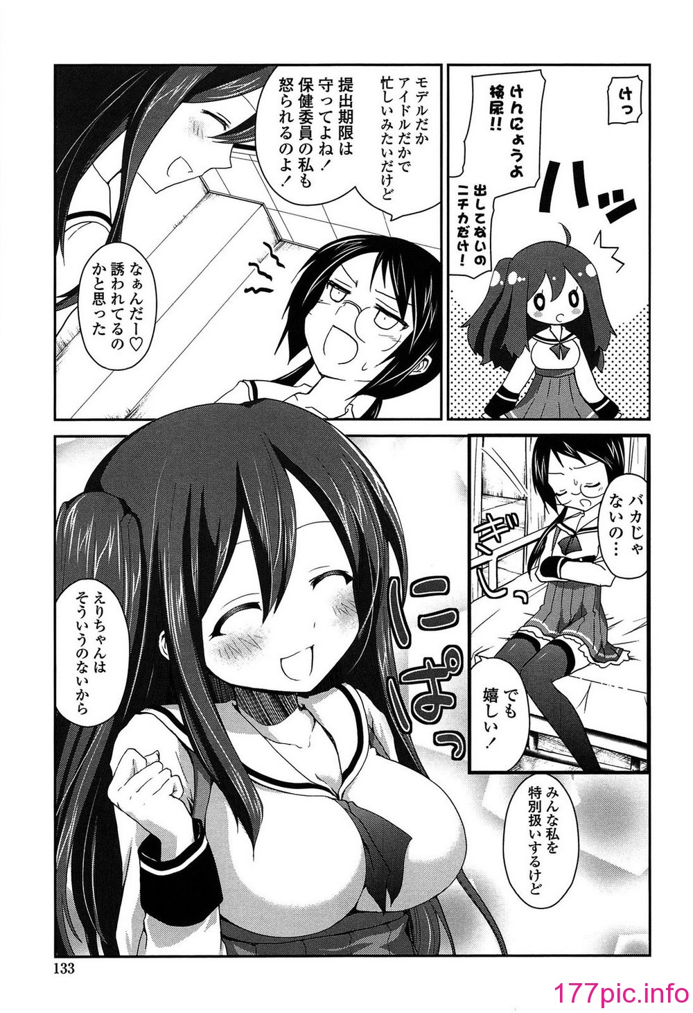 132
