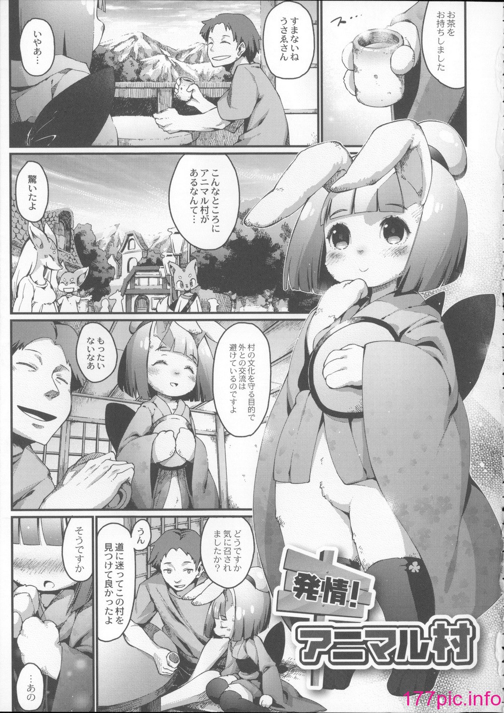 136