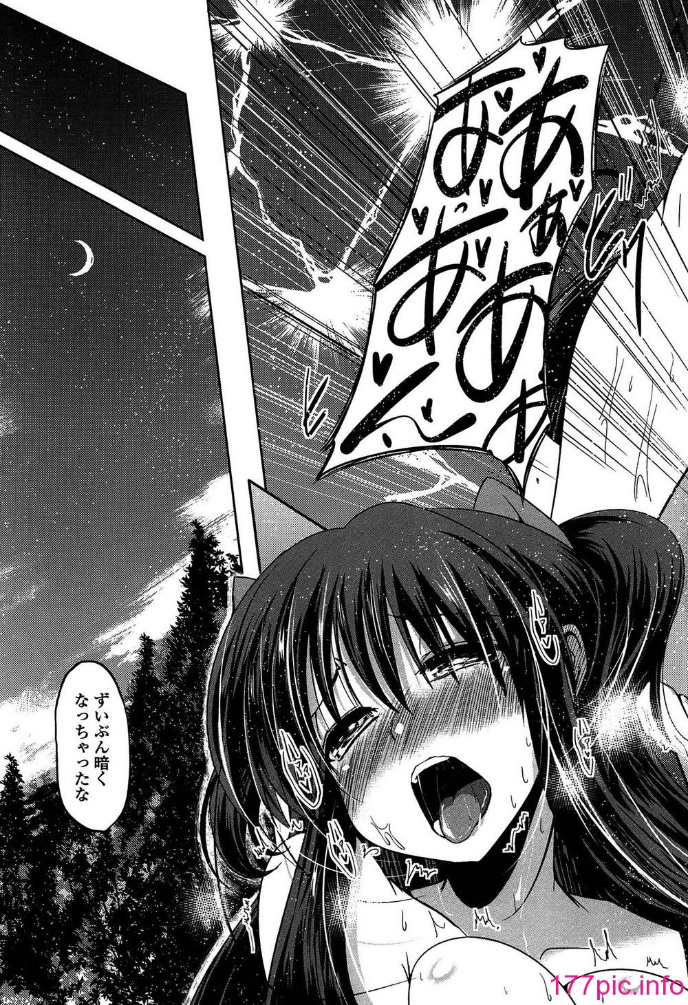 140