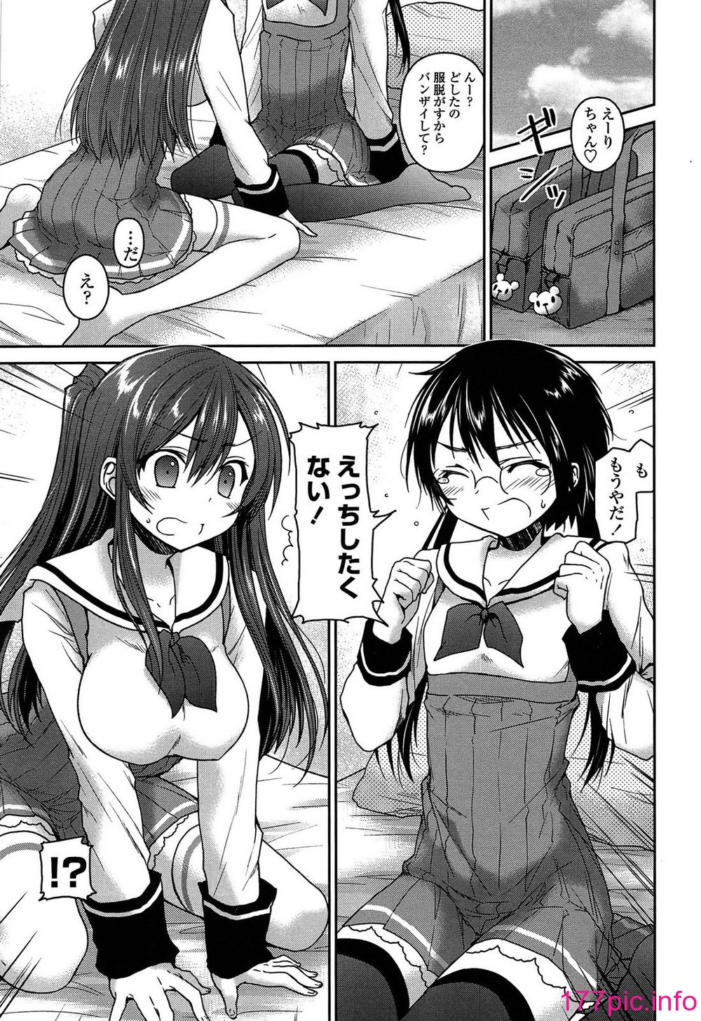148