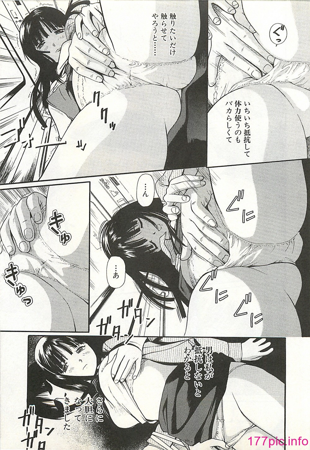 149