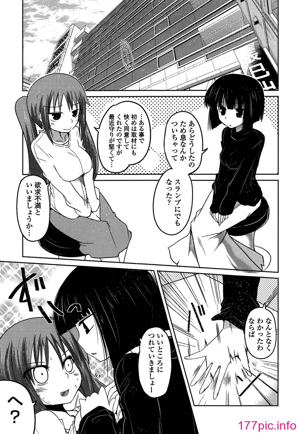 150