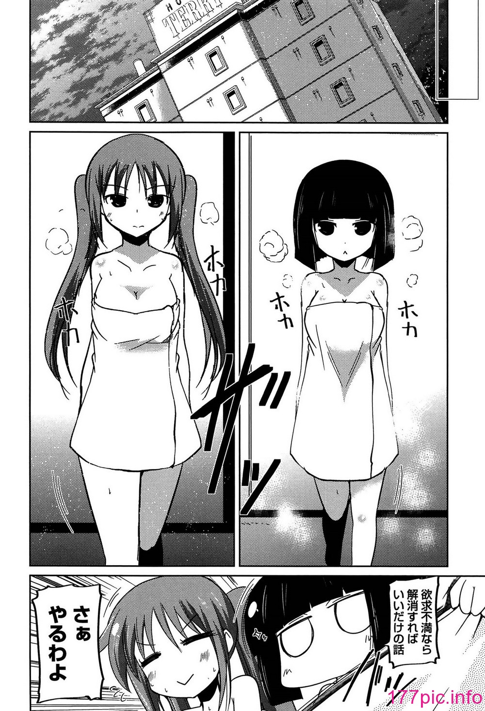 151