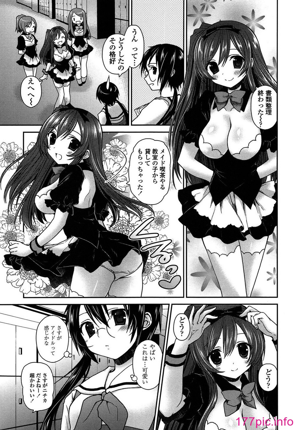152