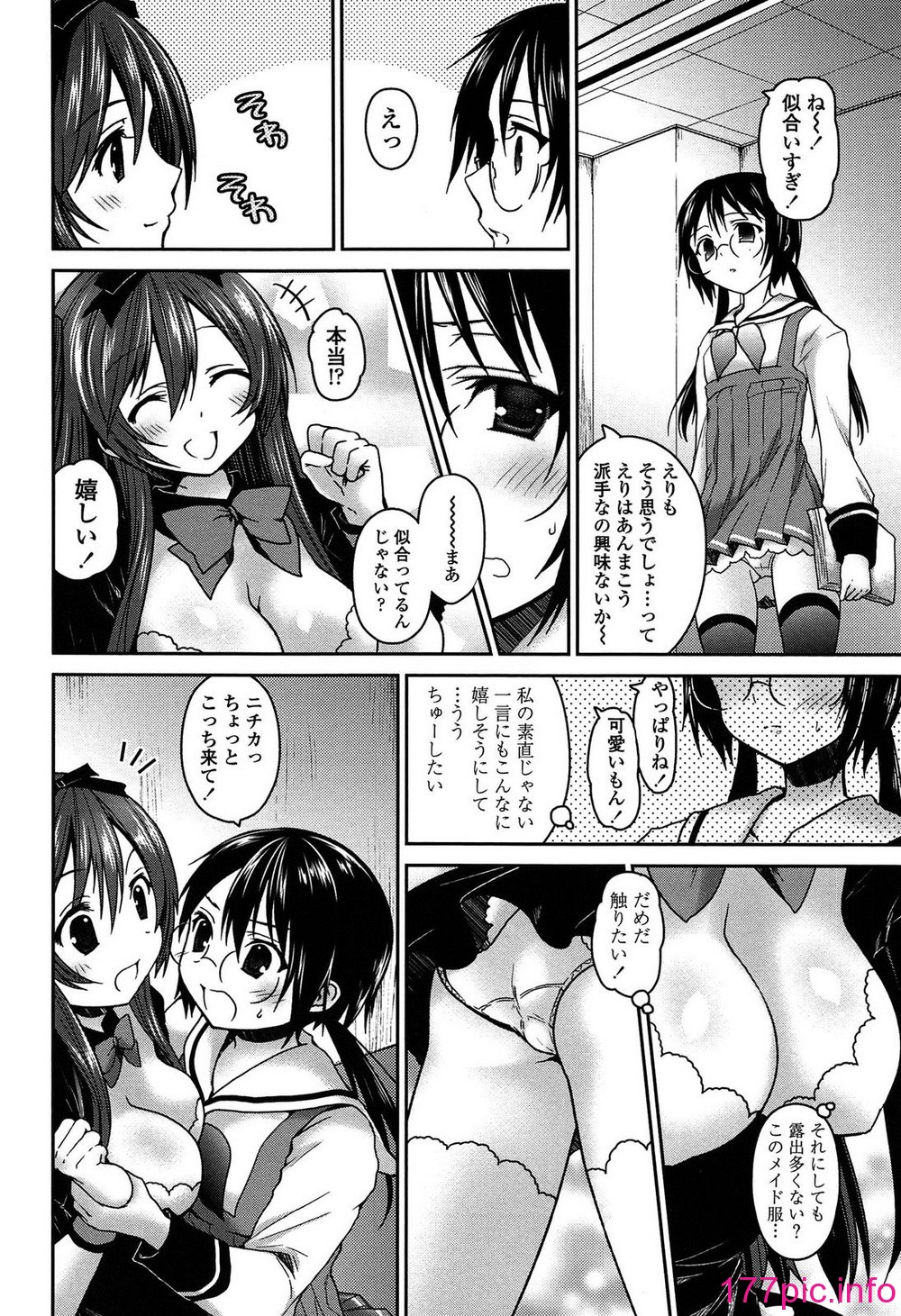 153