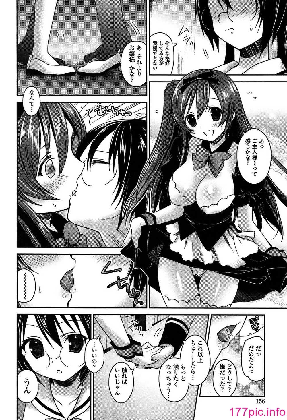 155
