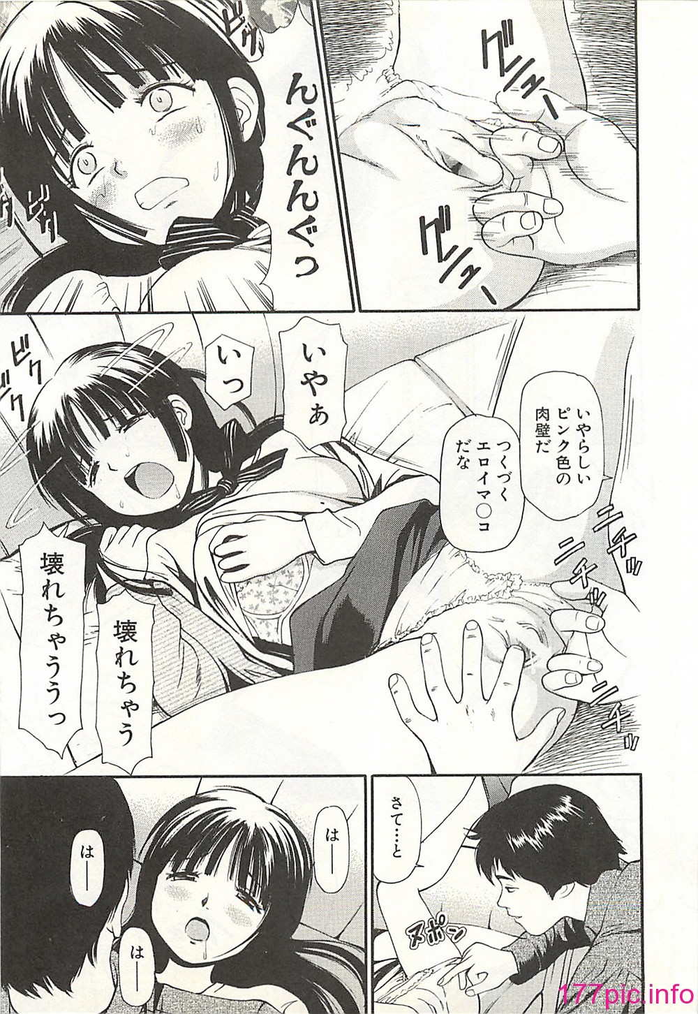 159