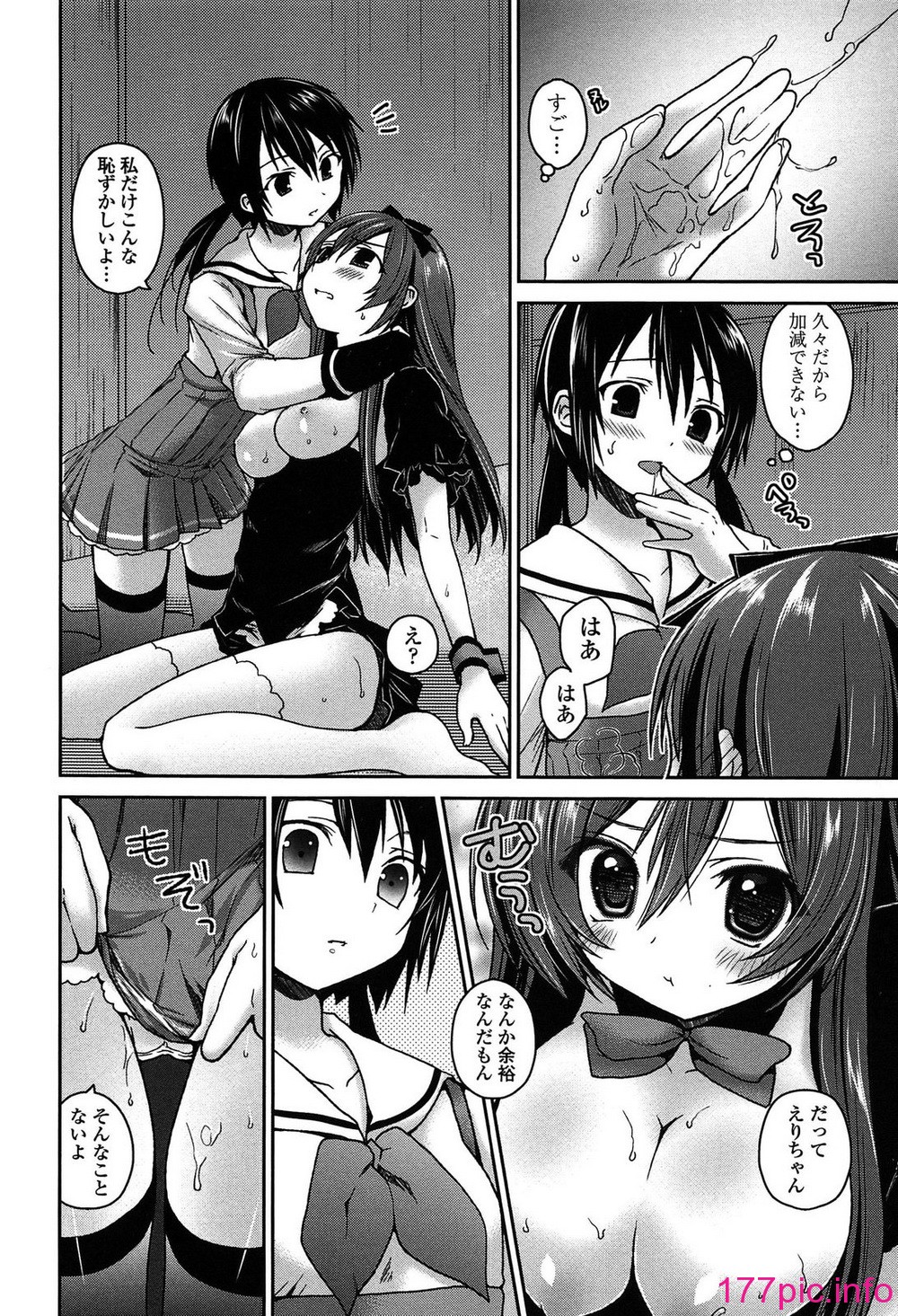 161